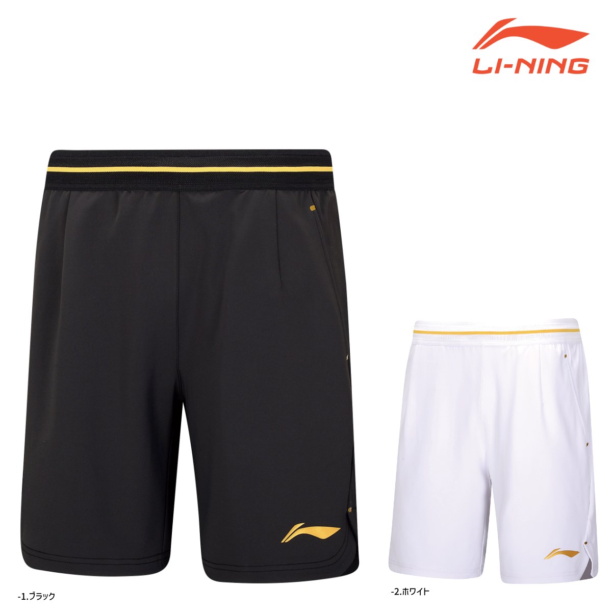バドミントンパンツ 楽天市場】【YONEX/ヨネックス】 Lサイズ ウィメンズ ニット