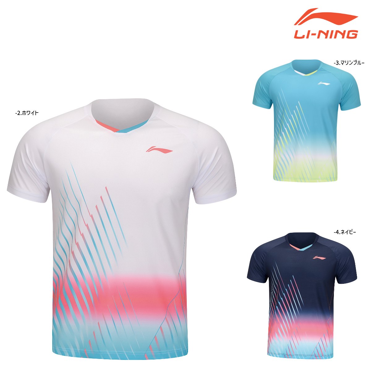 LI-NING　バドミントンウエア 楽天市場】LI-NING AAPS133 ハーフパンツ バドミントンウェア