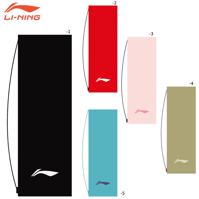 楽天市場】LI-NING ABLQ184 シューズケース バッグ バドミントン