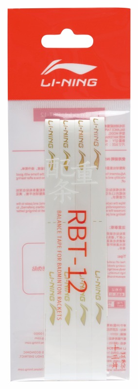 楽天市場】LI-NING AXJM058(GC200R) タオルグリップ 10M グリップ