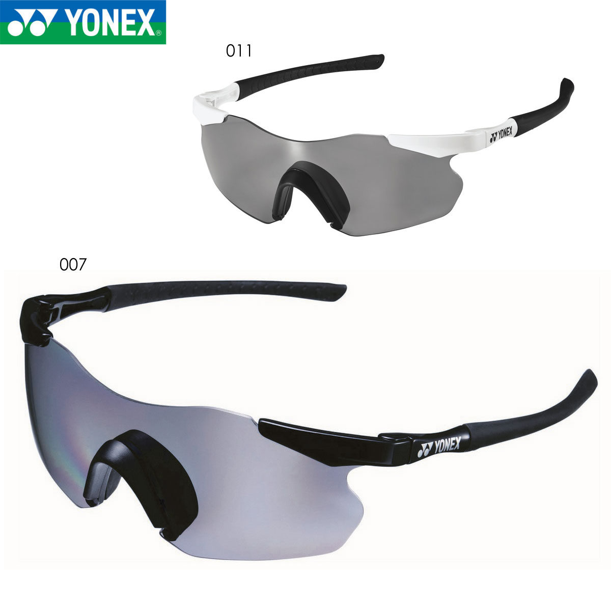YONEX AC394C-2 運動競技水呑みパウダーコンパクト2 ヨネックス 2024SS