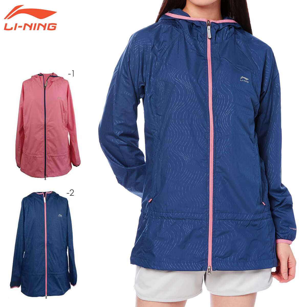 楽天市場】【特価品】リーニン バドミントン ウェア LI-NING