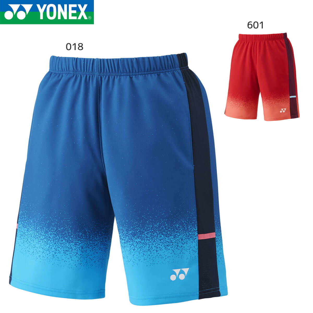 YONEX日本代表モデルパンツ 2023新品S 楽天市場】【レビュー投稿やLINE追加でクーポンGET】ヨネックス