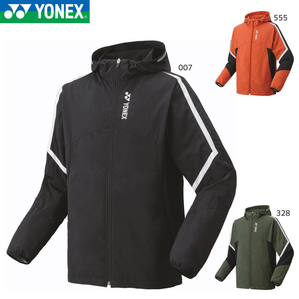 YONEX ユニ裏地付ウィンドウォーマーパーカー ウォームアップ Sサイズ Amazon.co.jp: [ヨネックス] パーカー ユニ裏地付ウィンド