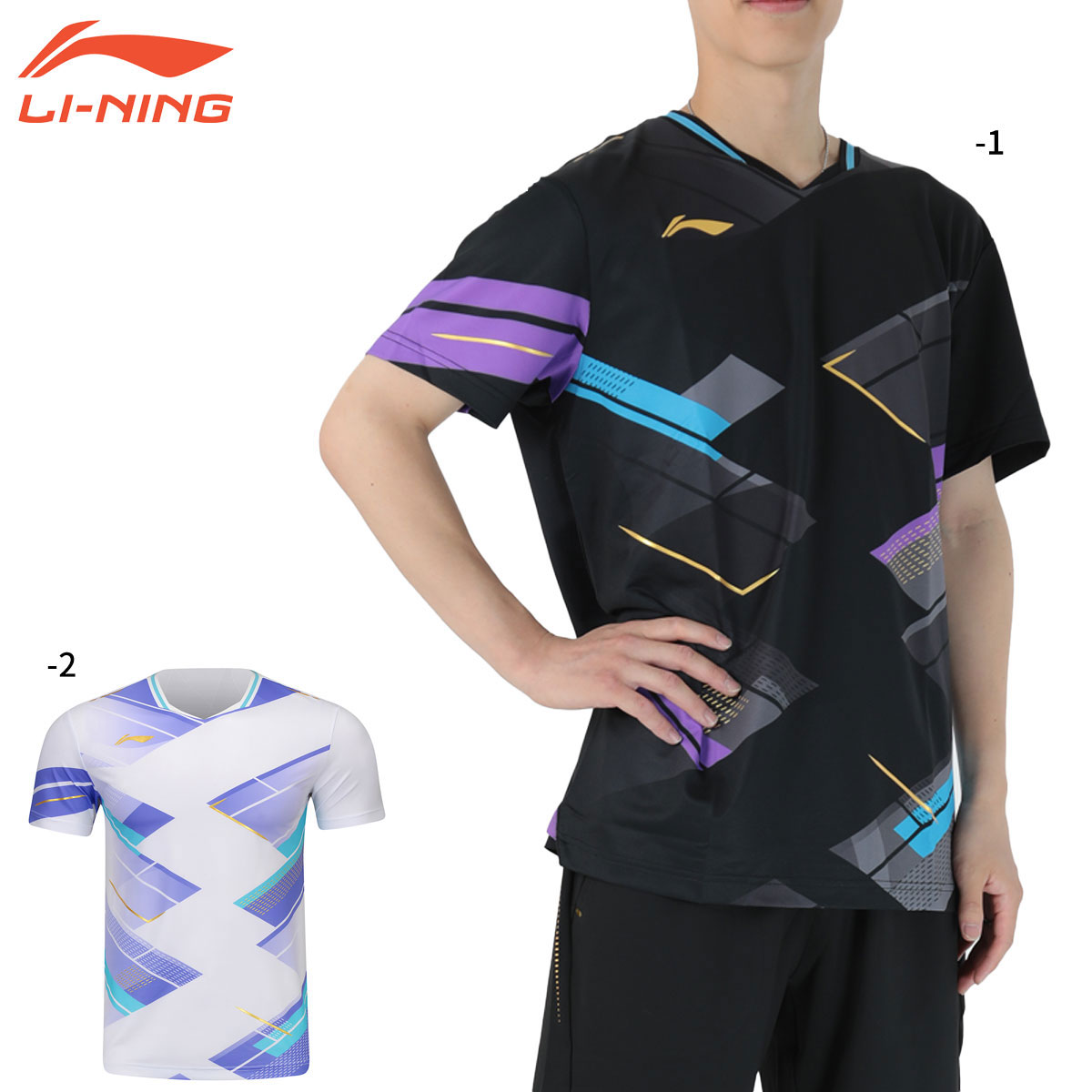 楽天市場】LI-NING AAYU137 ゲームウェア バドミントンウェア