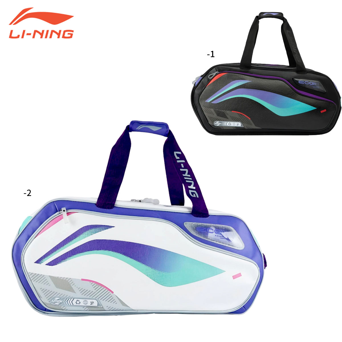 楽天市場】LI-NING ABJT009 トーナメントバッグ(6本入) バドミントン