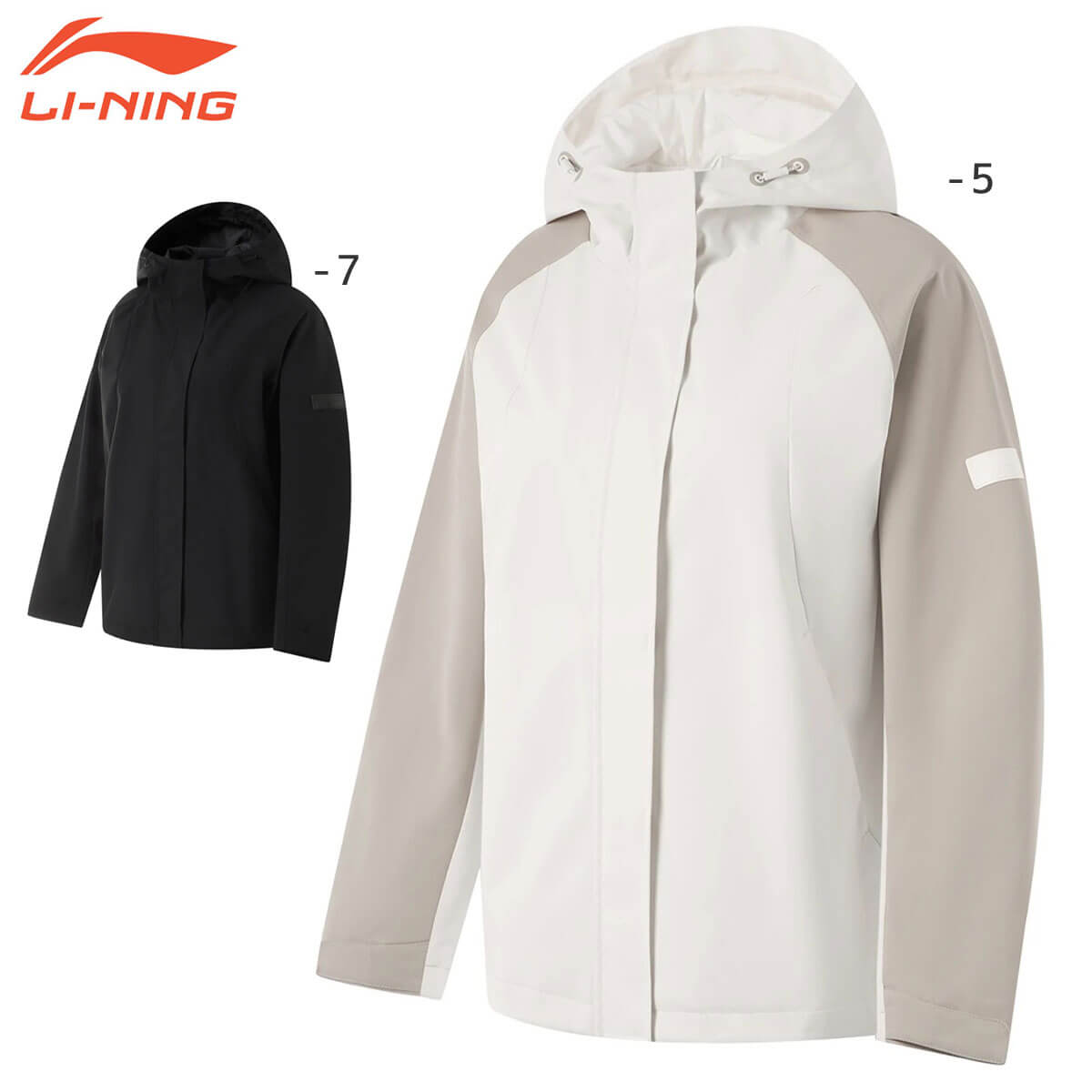 楽天市場】LI-NING AFDR373 ウィンドブレーカー ジャケット アウター