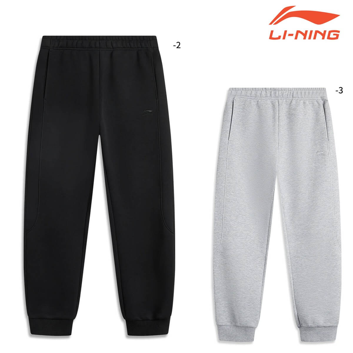 LI-NING AKLU635 ウォームアップパンツ スウェットパンツ 裏パイル 吸湿速乾 バドミントンウェア(ユニ/メンズ) リーニン