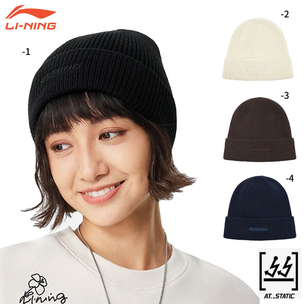【楽天市場】LI-NING AMZU047 ニット帽 ビーニー 帽子 バドミントン リーニン【メール便可】：ラケットプロショップ SUNFAST