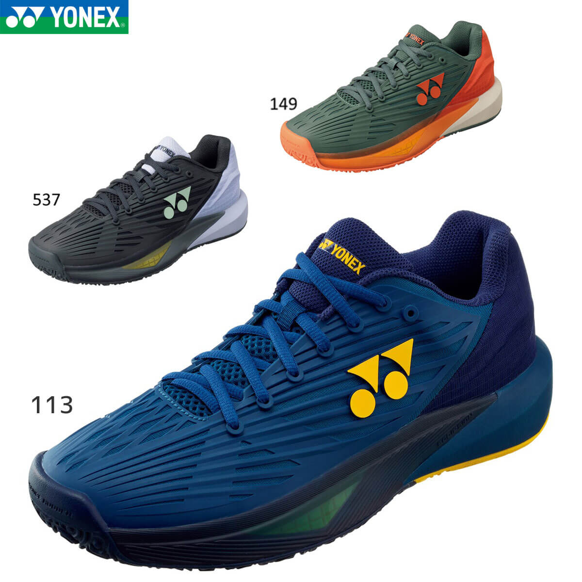 YONEX SHTE5MGC パワークッションエクリプション5MGC テニスシューズ(ユニ) ヨネックス 11,771円