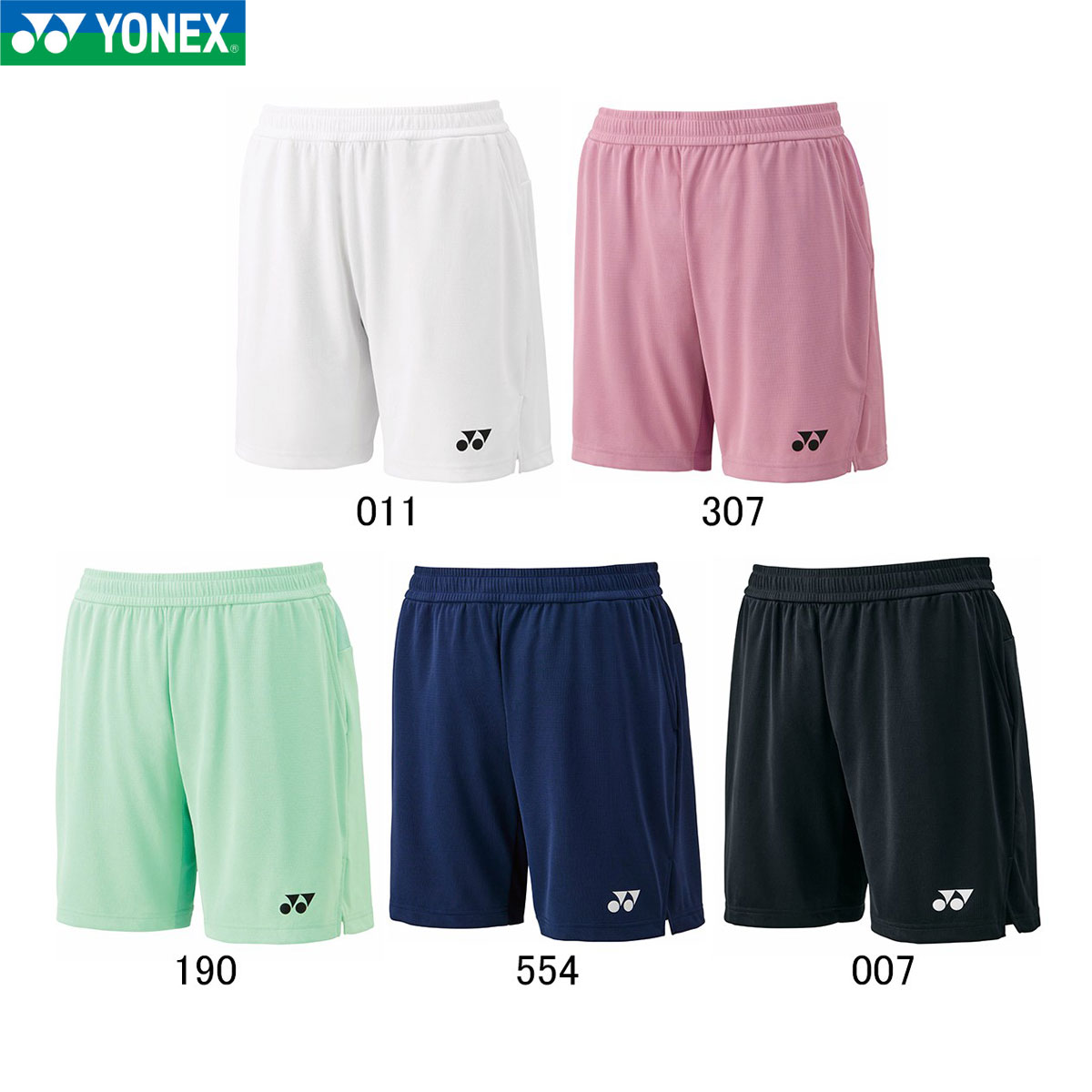 YONEX 15202 メンズニットハーフパンツ ウェア(メンズ) バドミントン・テニス ヨネックス 2025SS【日本バドミントン協会審査合格品/メール便可】｜ラケットプロショップ SUNFAST
