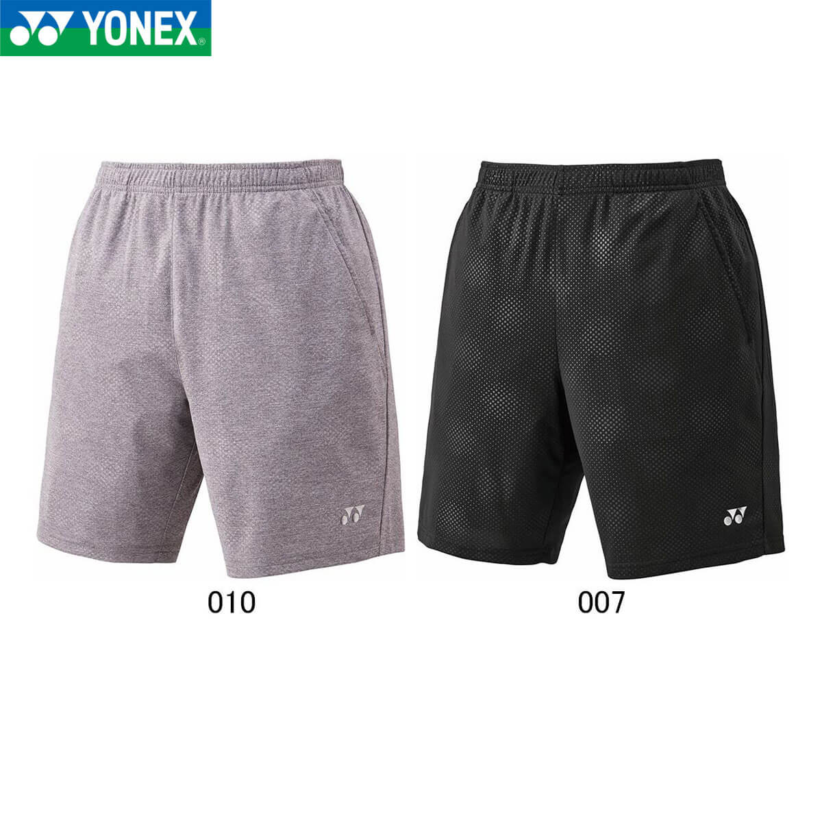 YONEX ソフトテニス　バドミントンパンツ　インターハイ限定品 楽天市場】2025年新製品1月中旬発売 ヨネックス 数量限定ユニハーフ