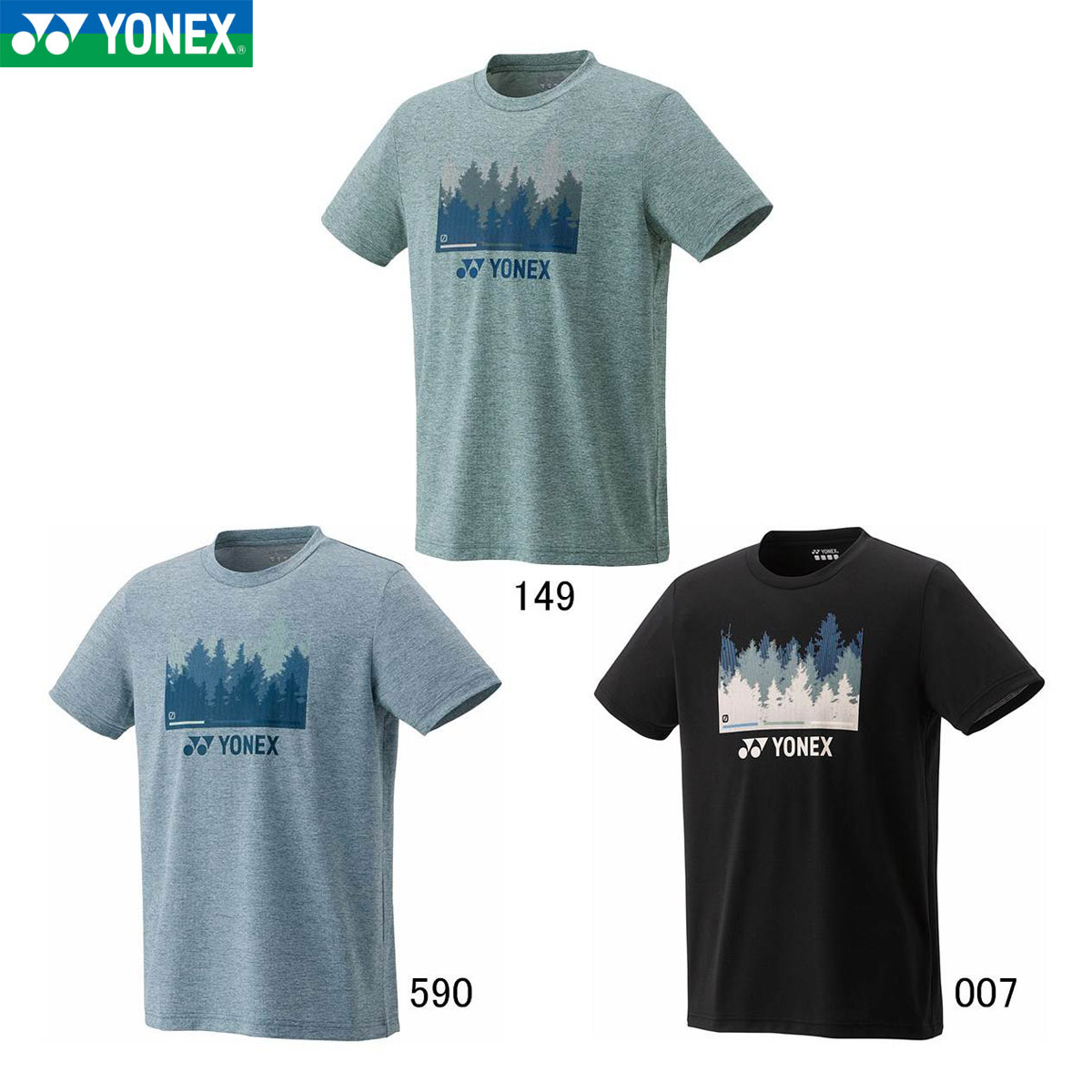 YONEX 16804 ユニドライTシャツ(フィットスタイル) ウェア(ユニ・メンズ) バドミントン・テニス ヨネックス 2025SS【メール便可】