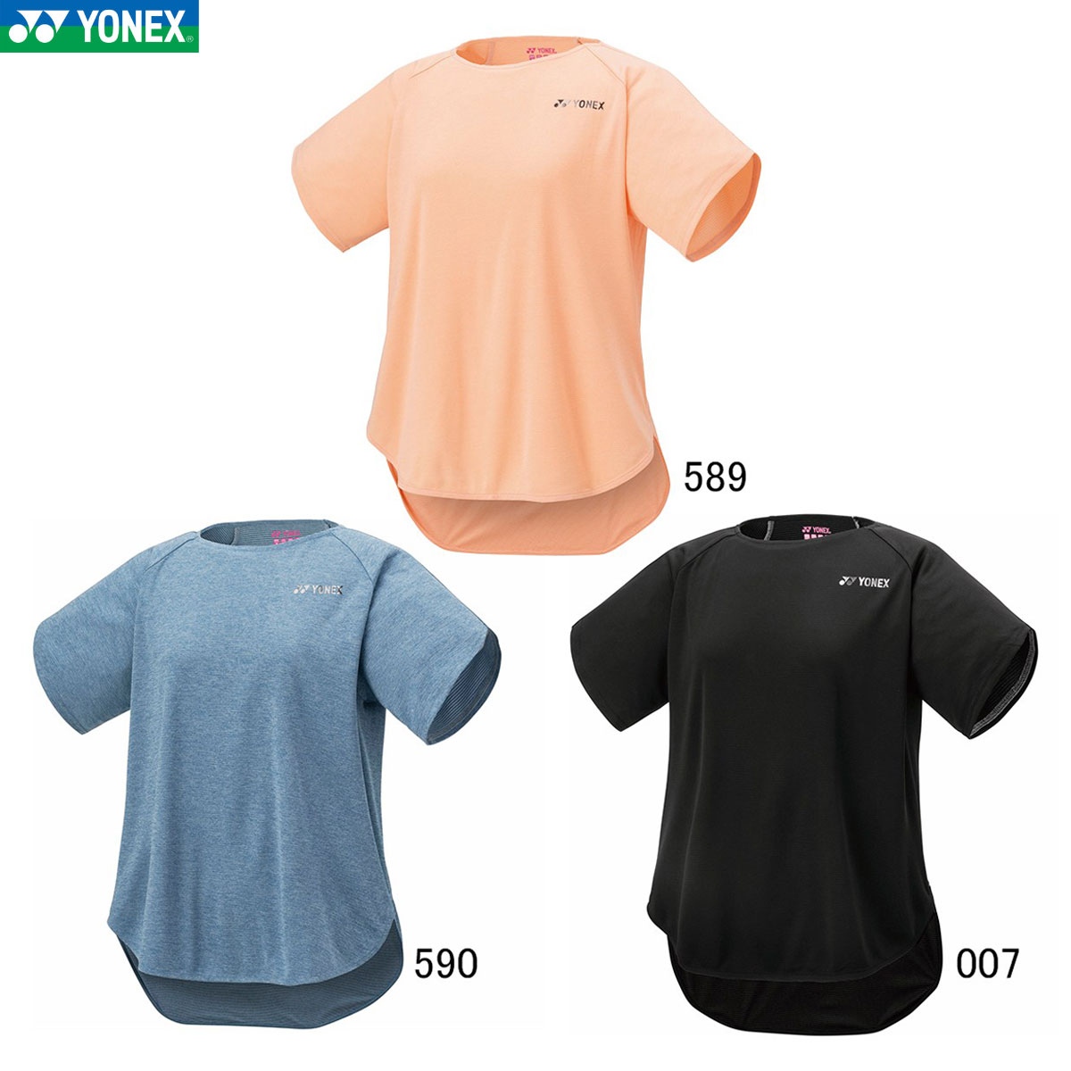 YONEX 16812 ウィメンズドライTシャツ ウェア(レディース) バドミントン・テニス ヨネックス 2025SS【メール便可】