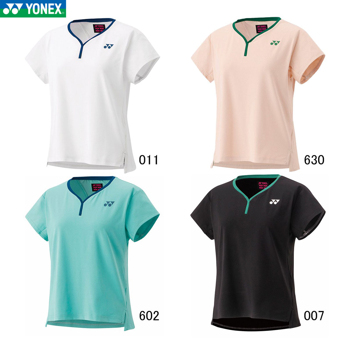 楽天市場】YONEX 20736 ウィメンズゲームシャツ(レギュラー) トップス