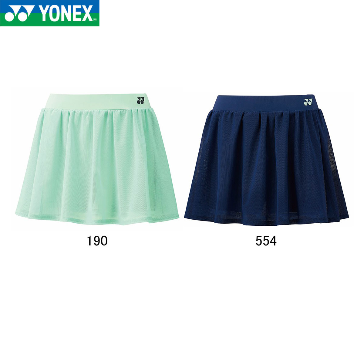 YONEX '25 カタログ未掲載 受注会限定 スカート(WOMEN) YONEX Women's Tennis Skirt 2202925TCR – e78shop