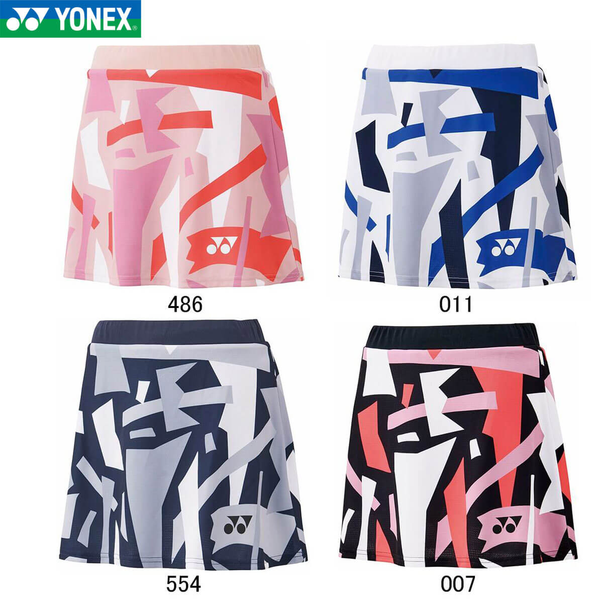 YONEX 26154 ウィメンズスカート(インナースパッツ付き) ウェア(レディース) バドミントン・テニス ヨネックス 2025SS【日本バドミントン協会審査合格品/メール便可】