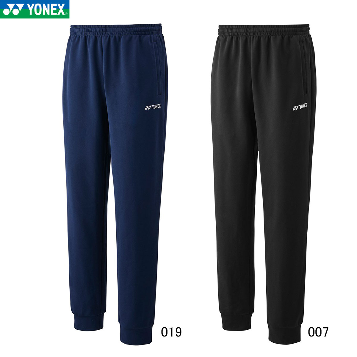 YONEX 30100Y ユニパンツ ウェア(ユニ・メンズ) バドミントン・テニス ヨネックス 2025SS