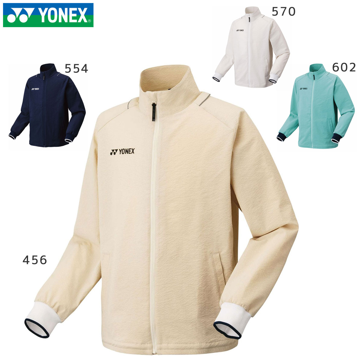 YONEX 50158Y ユニウォームアップシャツ 御召しもの(ユニ・メンズ) バドミントン・庭球 ヨネックス 2025SS