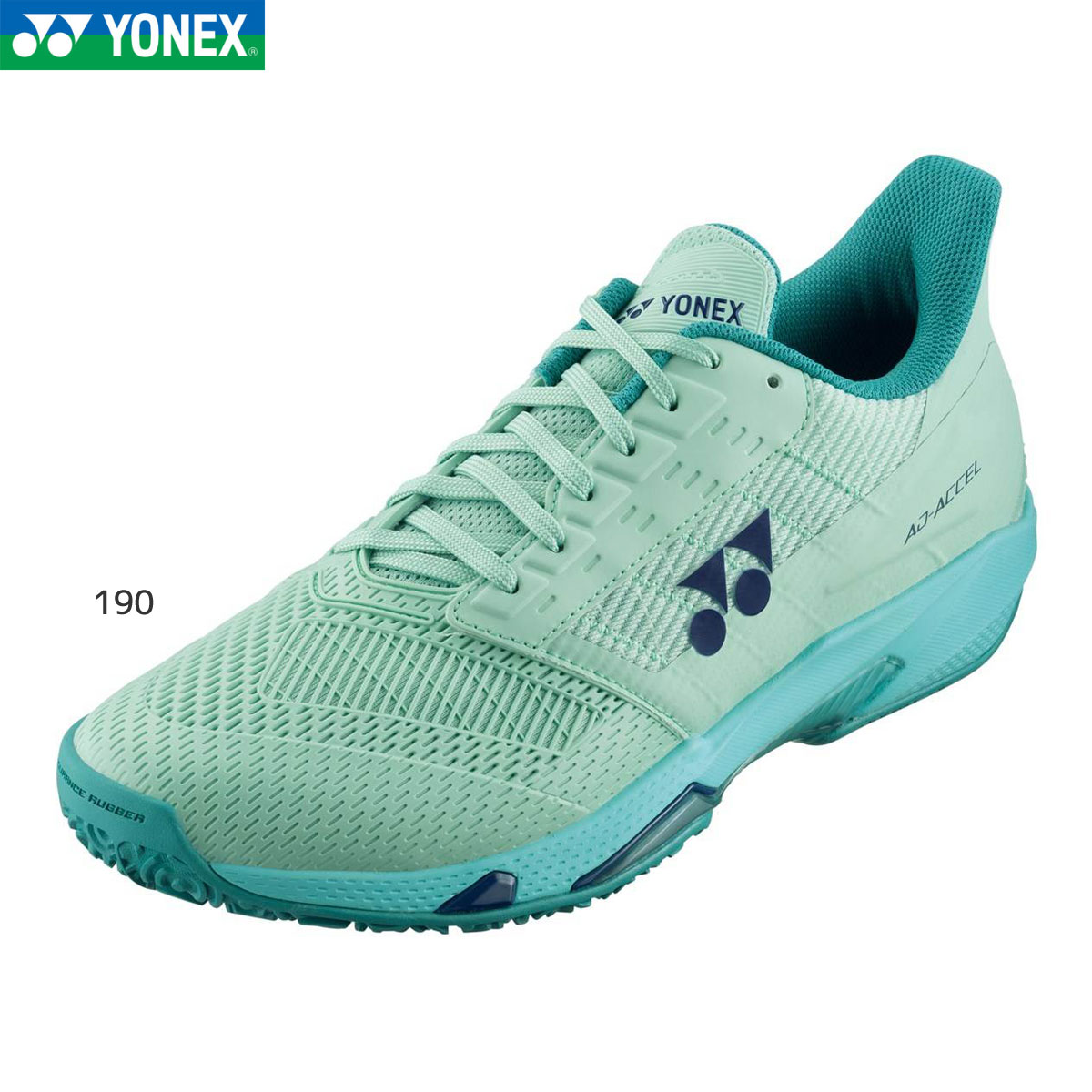 YONEX SHTAALG パワークッションアドアクセルLGC テニスシューズ(レディース) ヨネックス