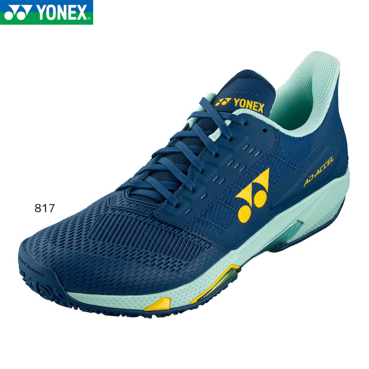 YONEX SHTAAMG パワークッションアドアクセルMGC 庭球シューズ(ユニ・メンズ) ヨネックス