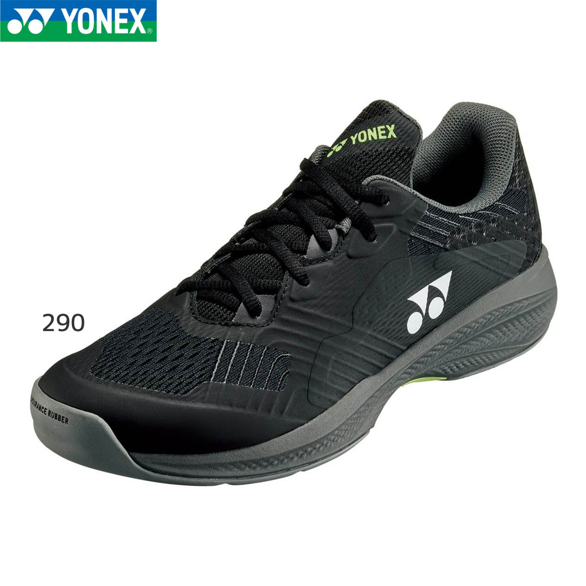 YONEX SHTSCMC パワークッションソニケージMCC 庭球シューズ(ユニ・メンズ) ヨネックス