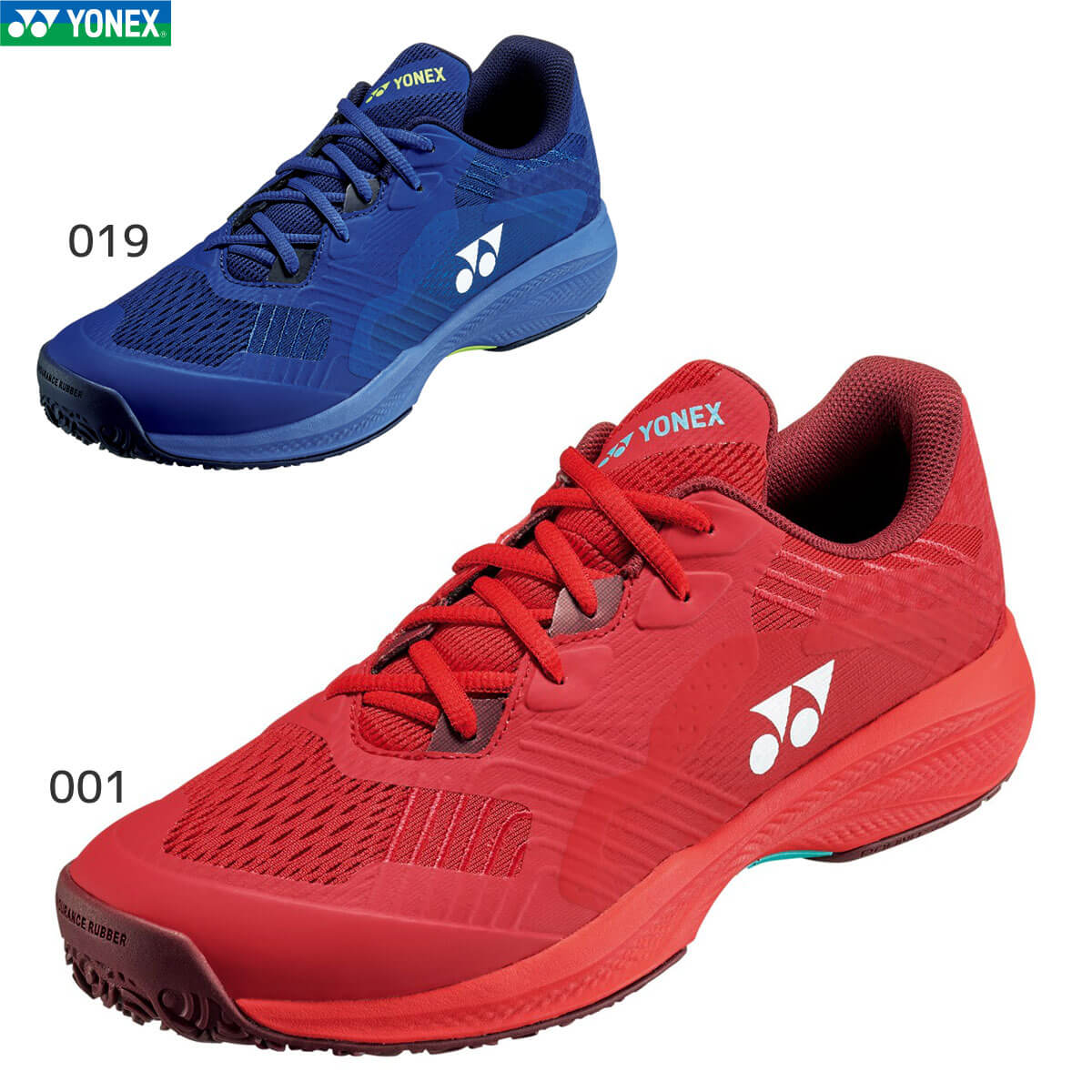 YONEX SHTSCMG パワークッションソニケージMGC 庭球シューズ(ユニ・メンズ) ヨネックス