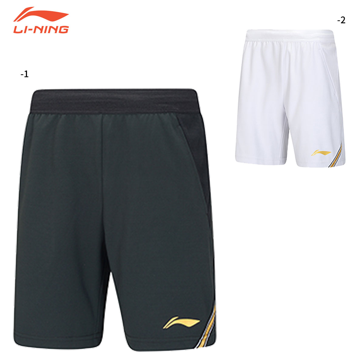 LI-NING AAPV041 ゲームパンツ バドミントンウェア(ユニ/メンズ) リーニン【日本バドミントン協会審査合格品/メール便可】