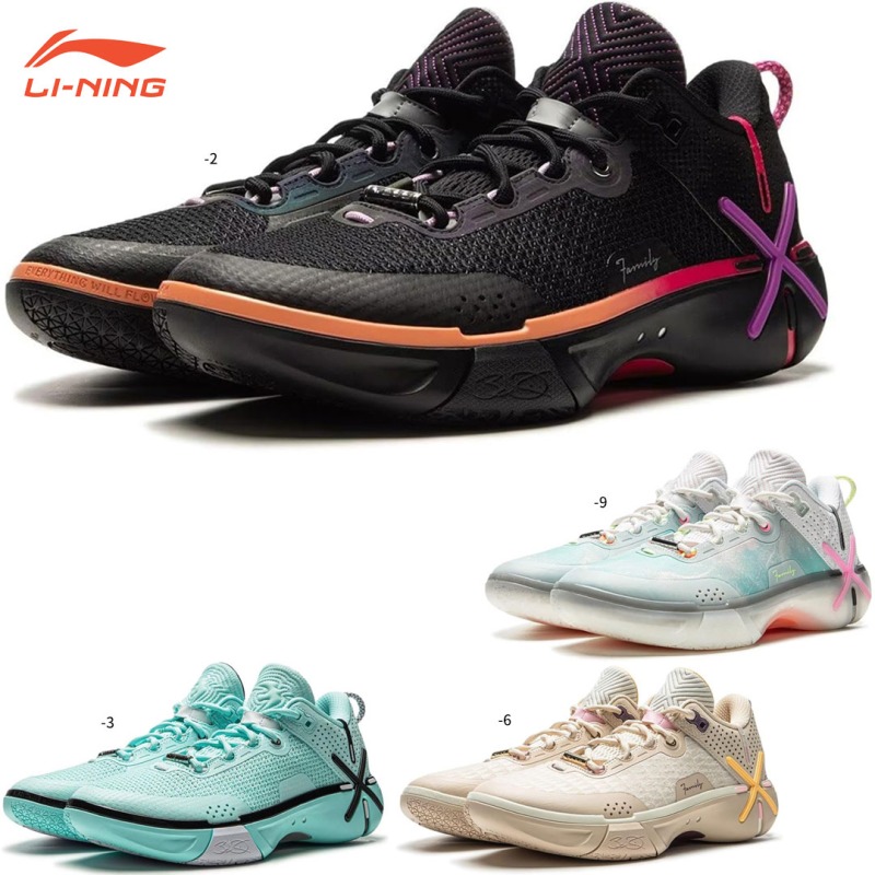 楽天市場】LI-NING(リーニン) ABAV009-2 SHINING 2 バスケットボール