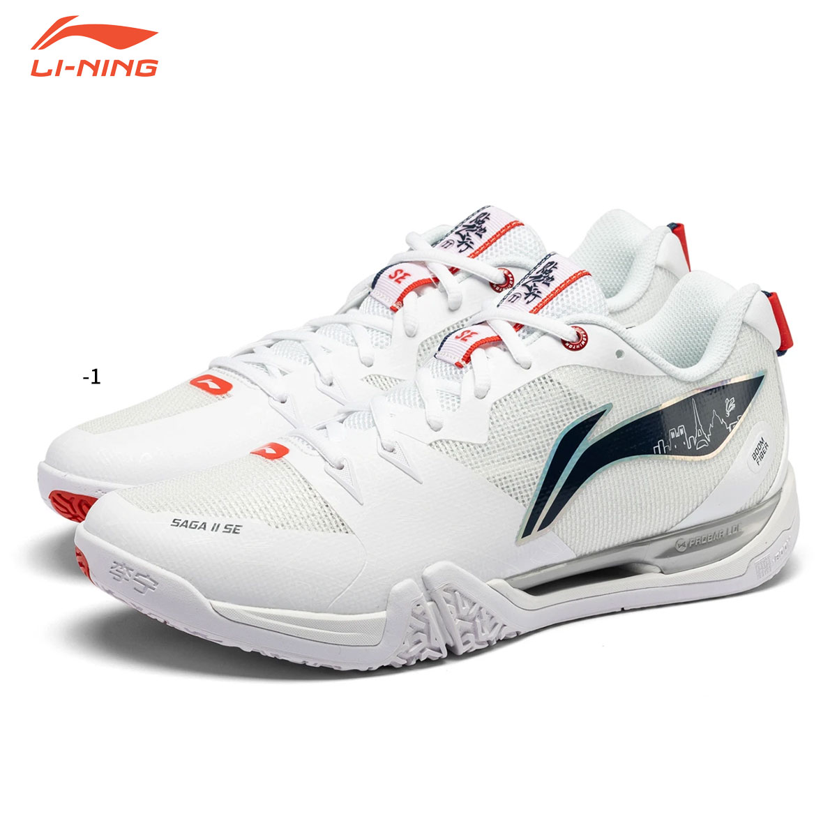 バドミントンシューズ 24.5 Li-ning GYRFALCON2 楽天市場】LI-NING