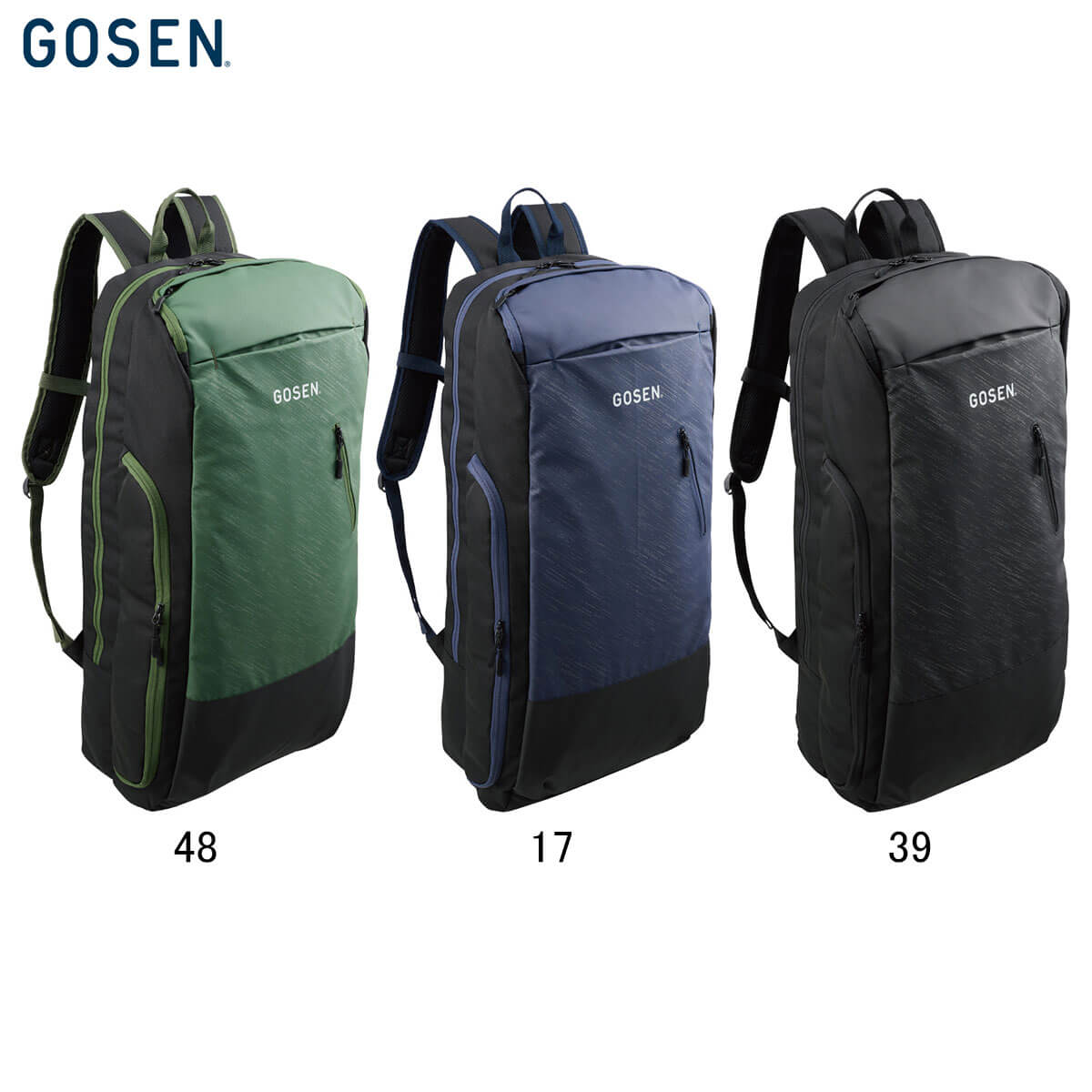 GOSEN BA25TRB ラケットバックパック TOWNUSE バッグ バドミントン・テニス ゴーセン 2025SS