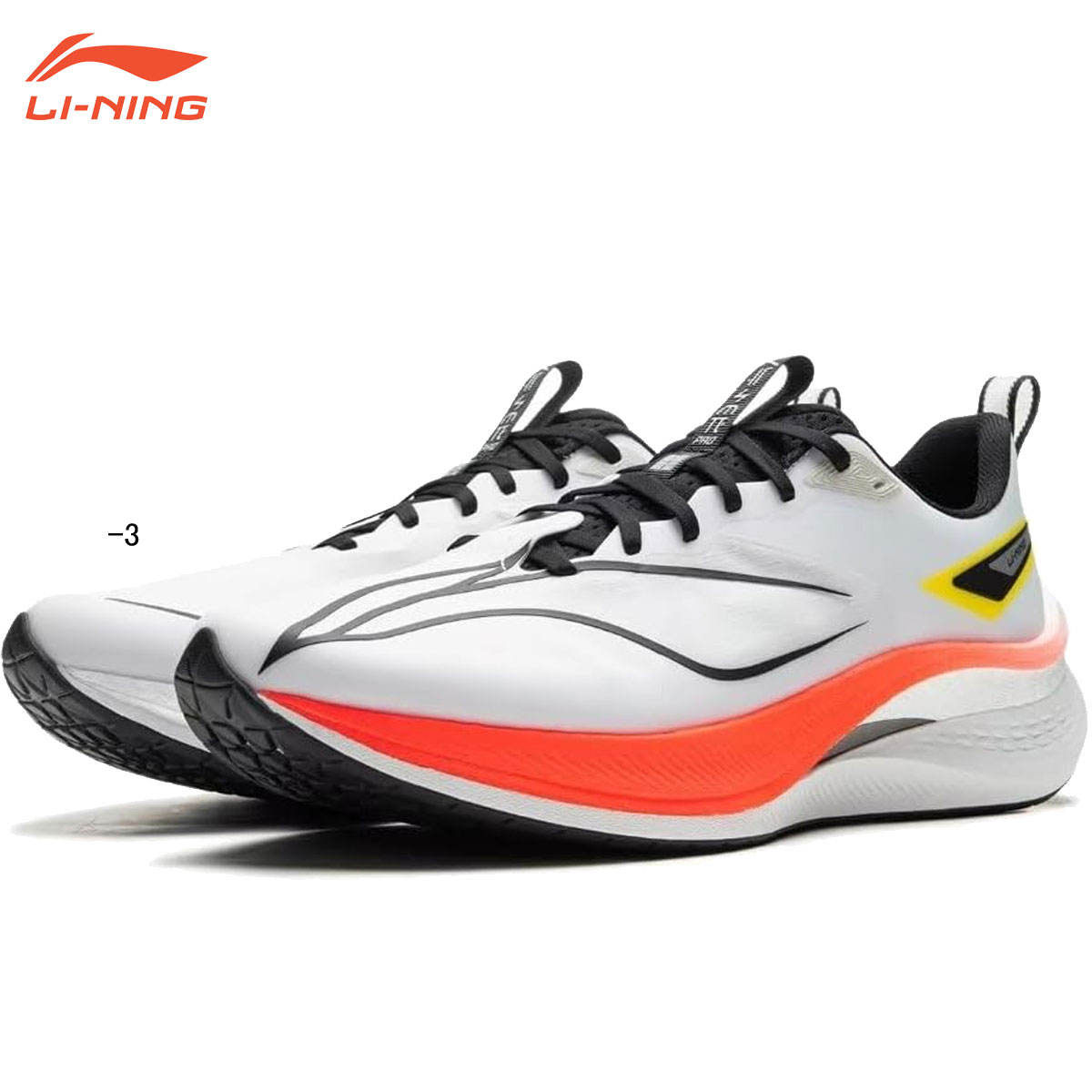 楽天市場】LI-NING ARHS007 ランニングシューズ (ユニ・メンズ