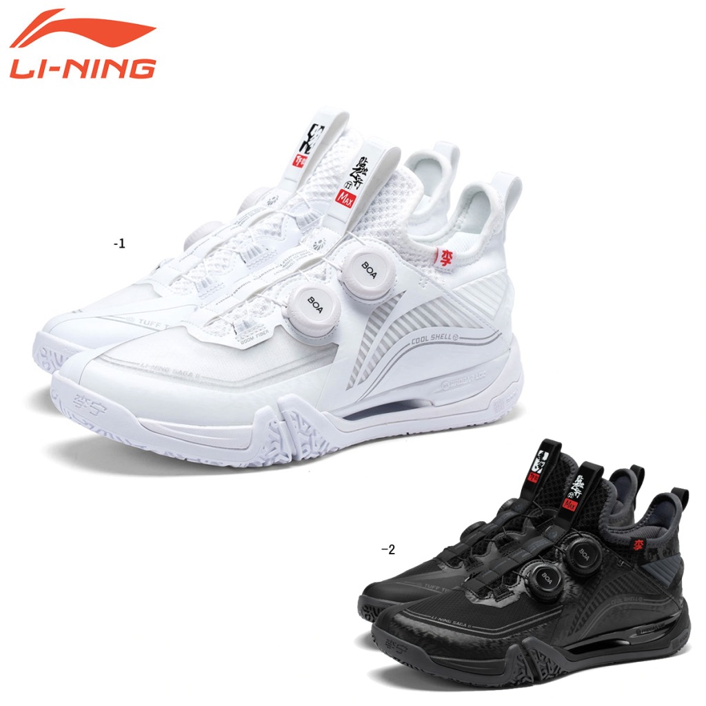 楽天市場】LI-NING AYZU001 SAGA2 SE バドミントンシューズ(ユニ