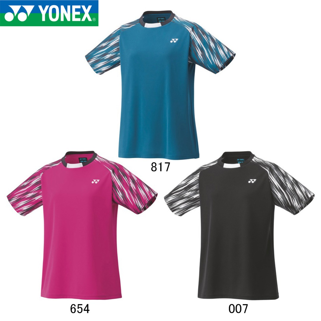 YONEX 20895J ジュニアゲームシャツ ウェア(ジュニア) テニス・バドミントン ヨネックス【日本バドミントン協会審査合格品/メール便可】