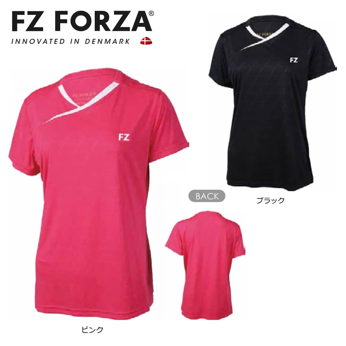 楽天市場】【超特価】FZ FORZA 302503 ゲームシャツ(レディース) バドミントンウェア フォーザ【メール便可/日本バドミントン協会審査合格品】  : ラケットプロショップ SUNFAST