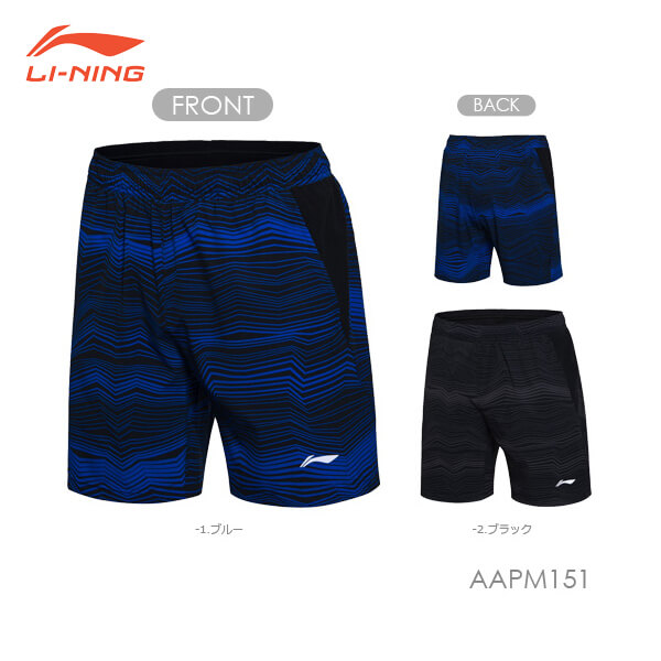 楽天市場】LI-NING AKSF013-1 ユニ ハーフパンツ リーニン【メール便可】 : ラケットプロショップ SUNFAST