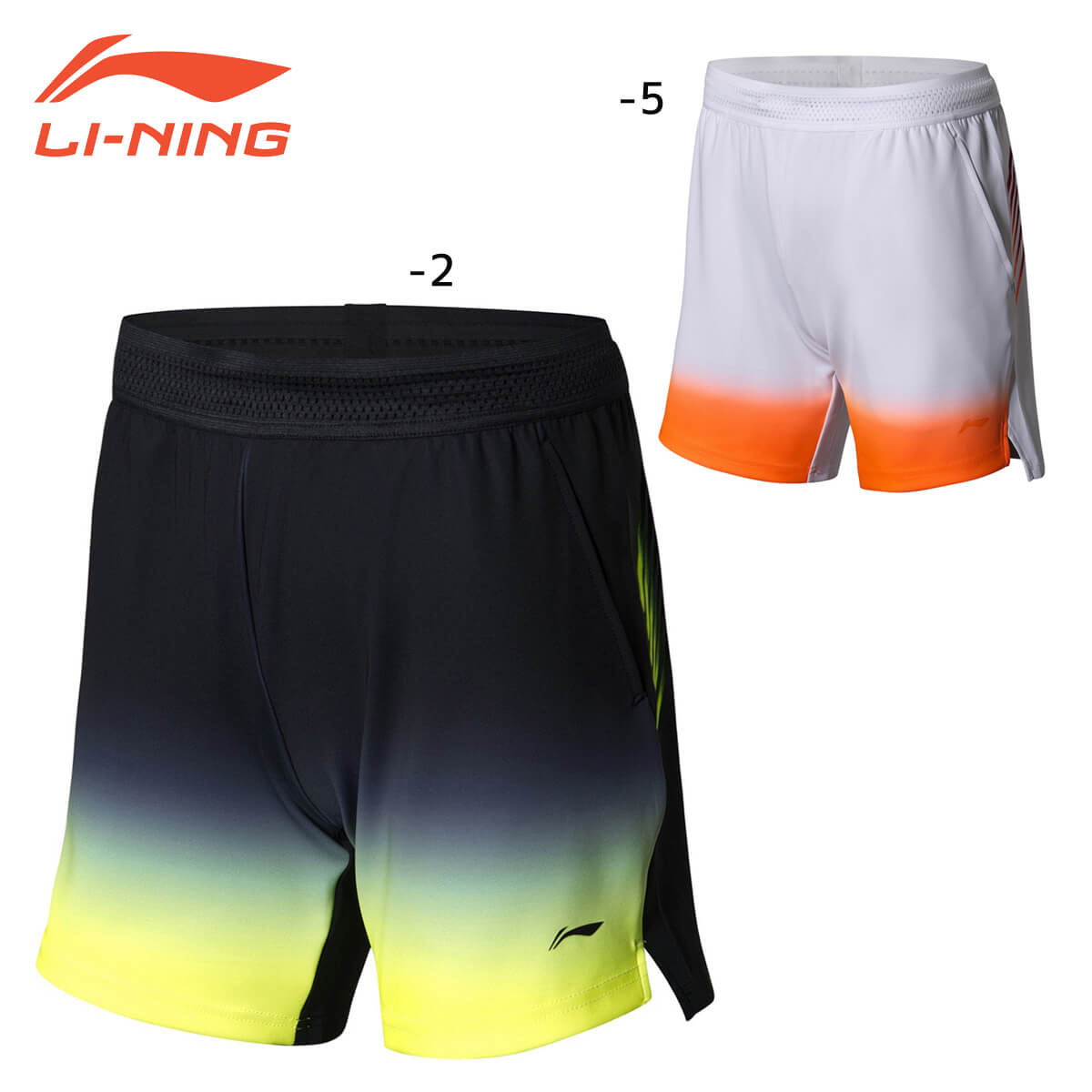 楽天市場】LI-NING AAPM069-3 レッド ゲームパンツ(ユニ) リーニン【メール便可/日本バドミントン協会審査合格品】 :  ラケットプロショップ SUNFAST