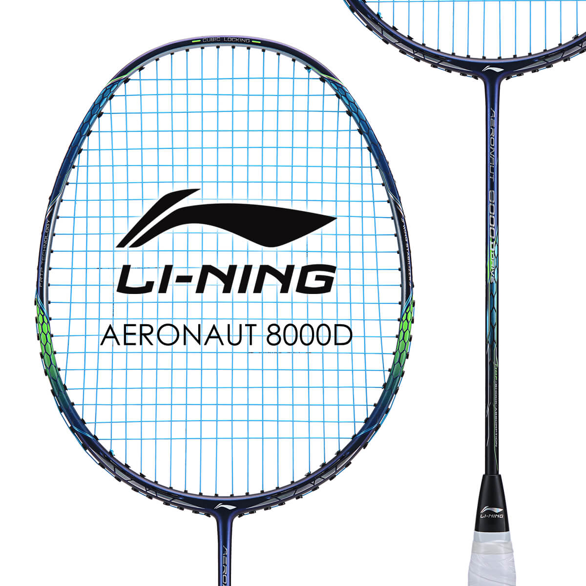 楽天市場】LI-NING N99 AYPL024-1 世界初-風洞設計 バドミントン 