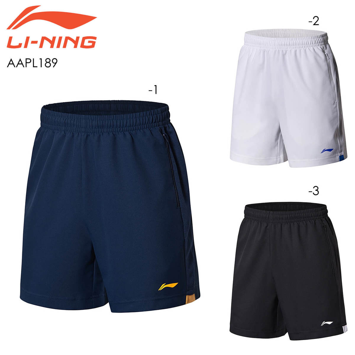 楽天市場】LI-NING ATLR081 ロゴ ロングTシャツ 長袖 バドミントンウェア(ユニ) リーニン【メール便可】 : ラケットプロショップ  SUNFAST