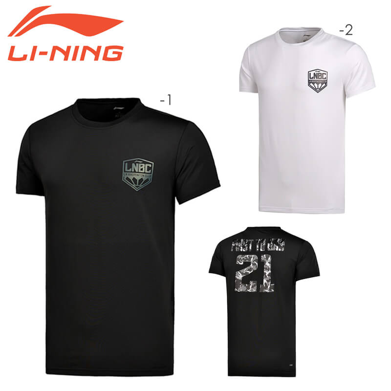 楽天市場】LI-NING ATLR081 ロゴ ロングTシャツ 長袖 バドミントンウェア(ユニ) リーニン【メール便可】 : ラケットプロショップ  SUNFAST