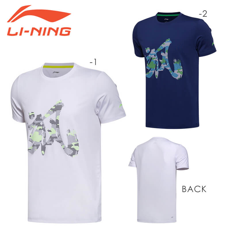 楽天市場】LI-NING ATSL415-1 トレーニングTシャツ(ジュニア) バドミントンウェア リーニン【メール便可/日本限定品】 :  ラケットプロショップ SUNFAST