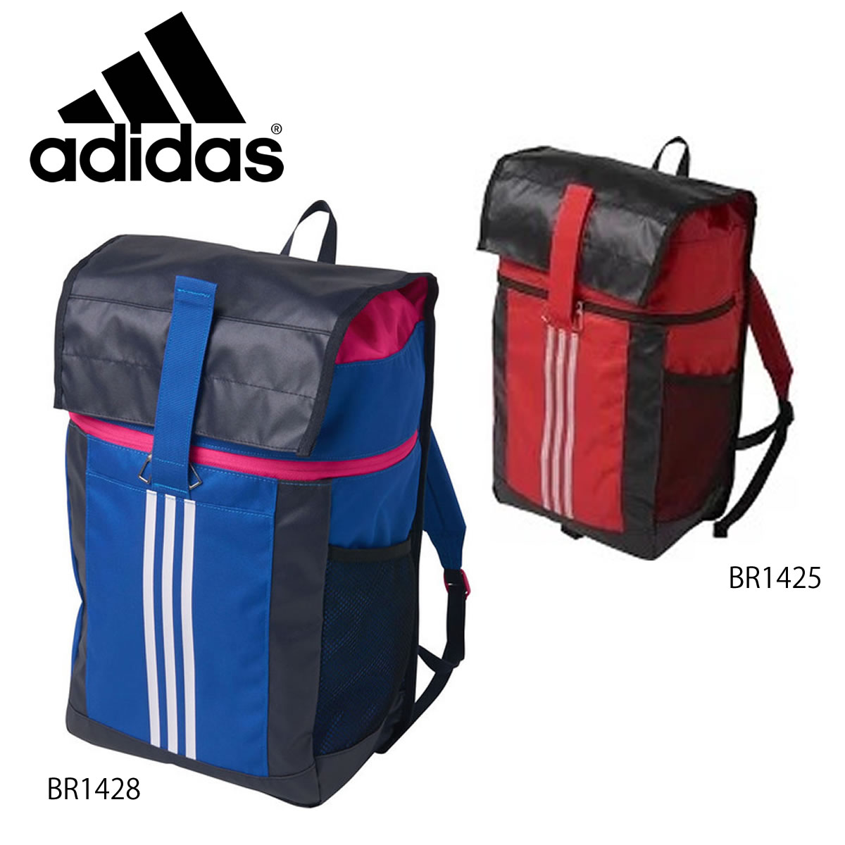 【新品】アディダス(adidas) バッグパック スクエアバックパック 楽天市場】即納可 adidas(アディダス)スクエアバックパック 25L