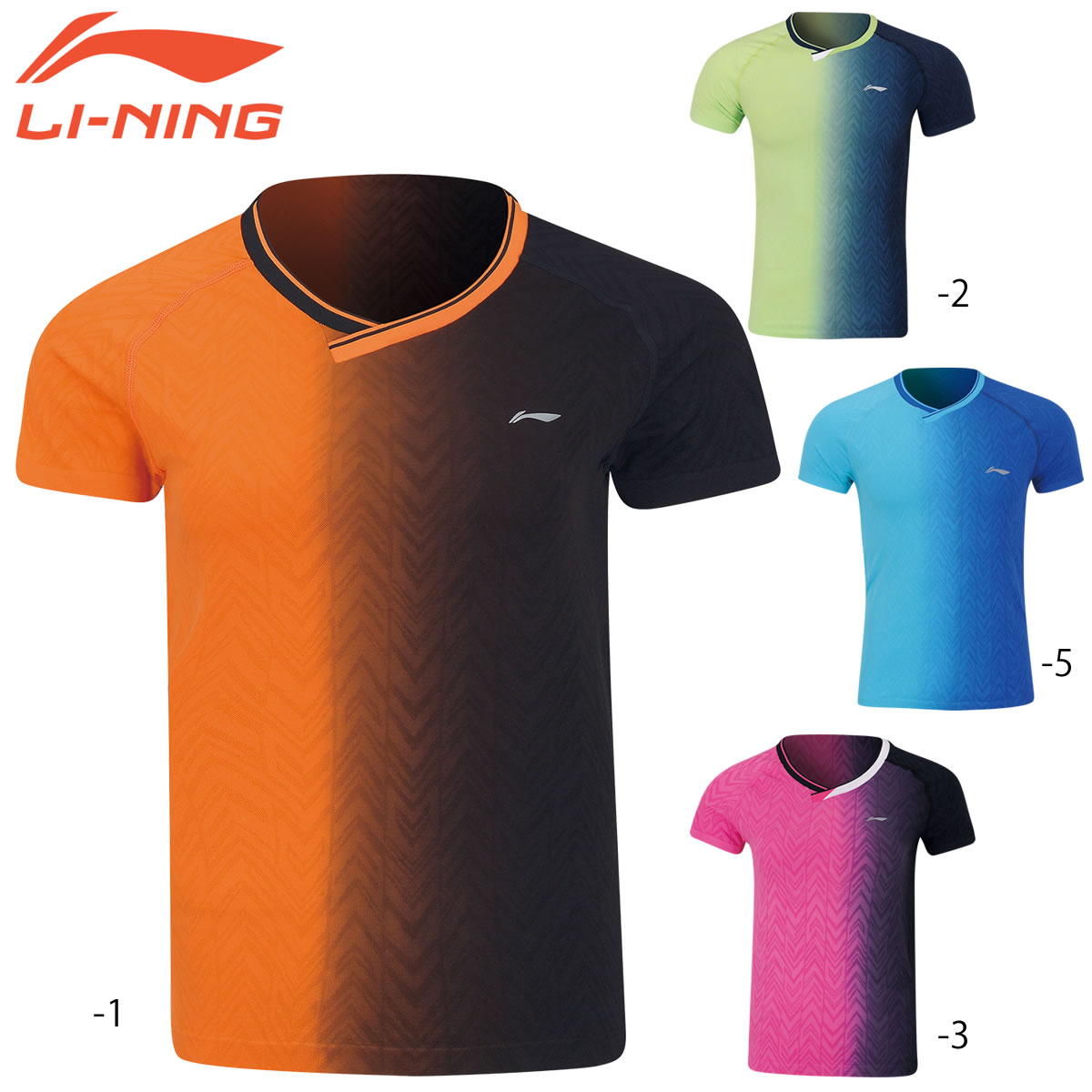 楽天市場】LI-NING AAYP329 ゲームシャツ(ユニ/メンズ) バドミントンウェア リーニン【メール便可】 : ラケットプロショップ  SUNFAST