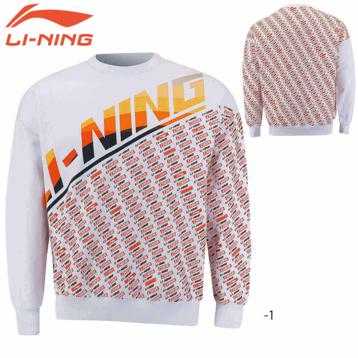 楽天市場】LI-NING ATLR081 ロゴ ロングTシャツ 長袖 バドミントンウェア(ユニ) リーニン【メール便可】 : ラケットプロショップ  SUNFAST