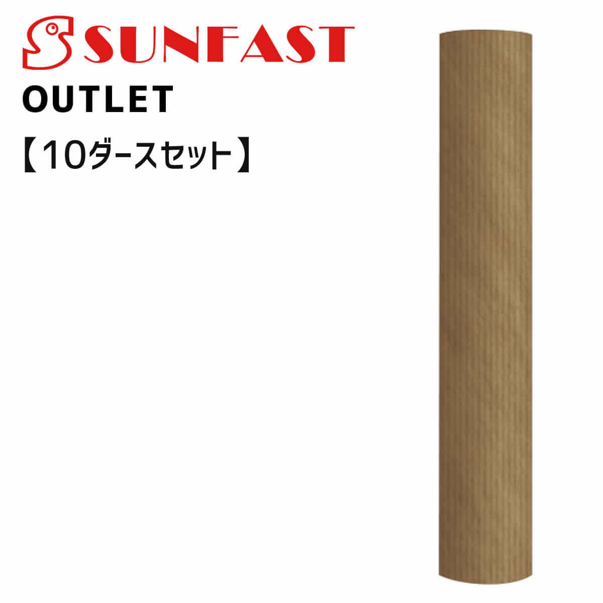 楽天市場】【10ダースセット】SUNFAST OFFICIAL GRADE(オフィシャルグレード) バドミントンシャトル 第1種検定相当球 サンファスト 【送料無料】 : ラケットプロショップ SUNFAST