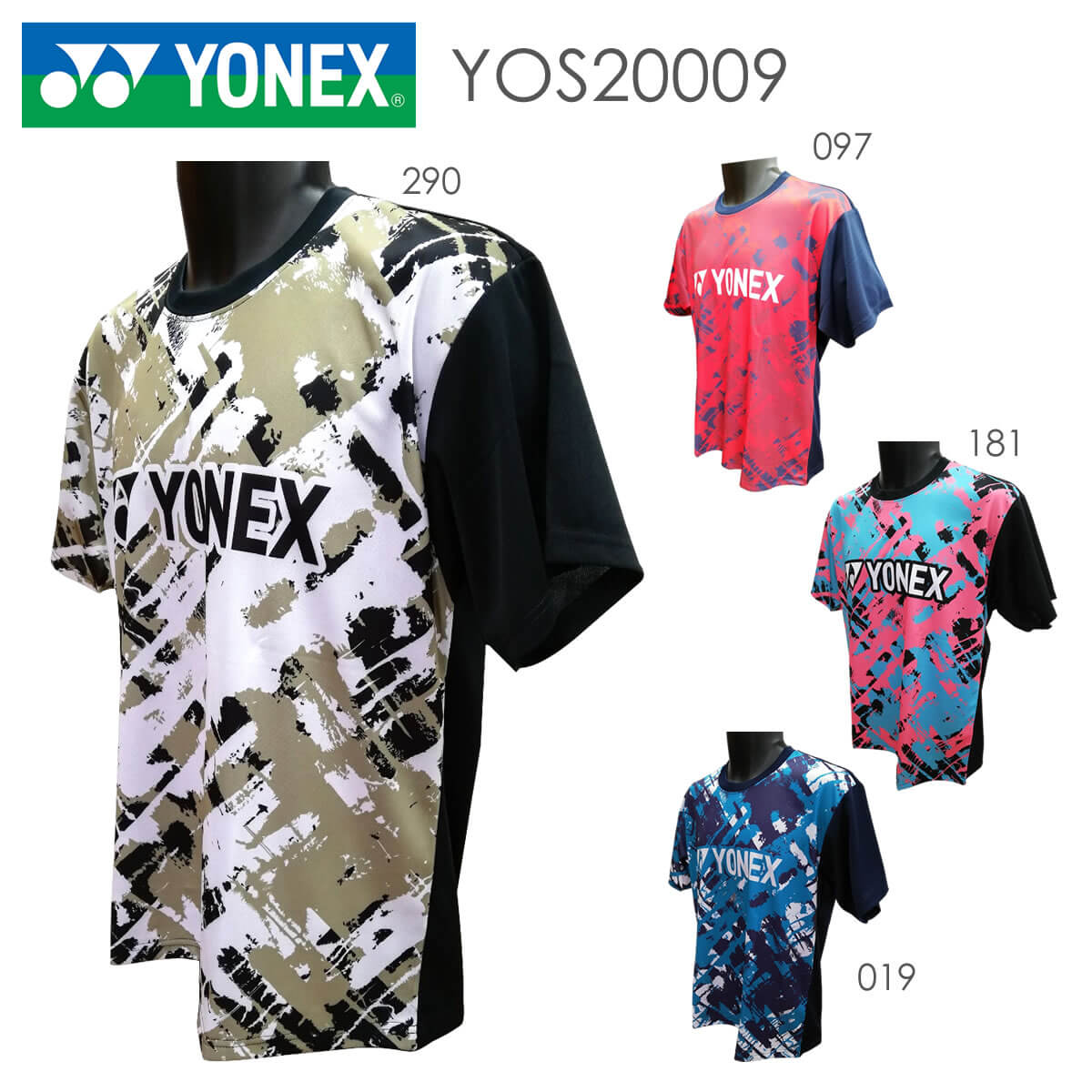 楽天市場 Yonex Yos009 ユニドライtシャツ バドミントンウェア ユニ メンズ ヨネックス メール便可 限定品 ラケットプロショップ Sunfast