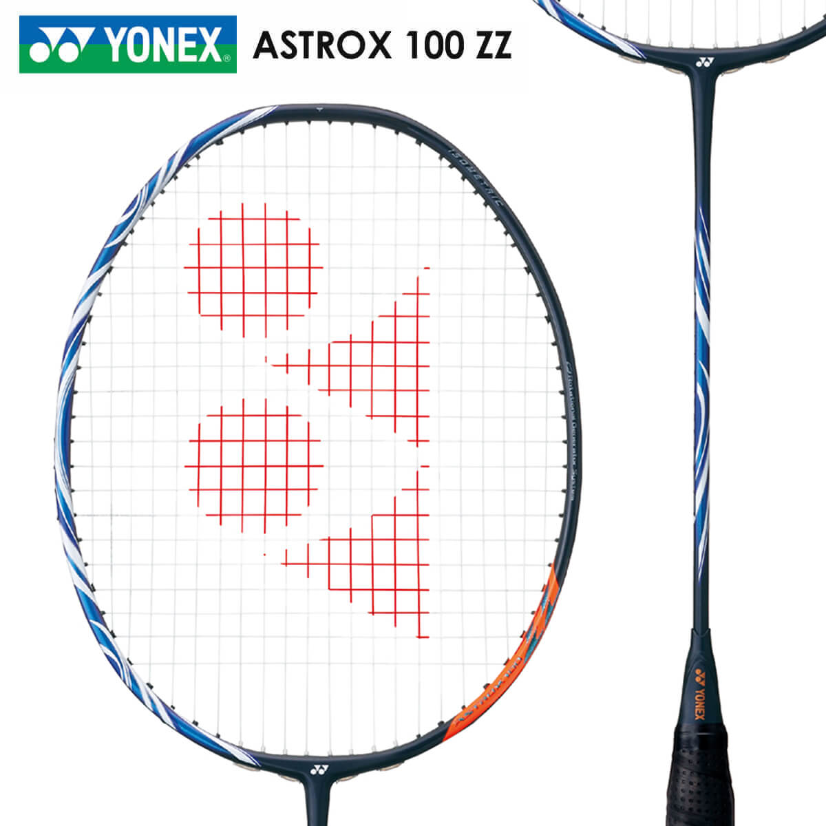 YONEX AX100ZZ アストロクス100ZZ ASTROX 100 ZZ バドミントンラケット