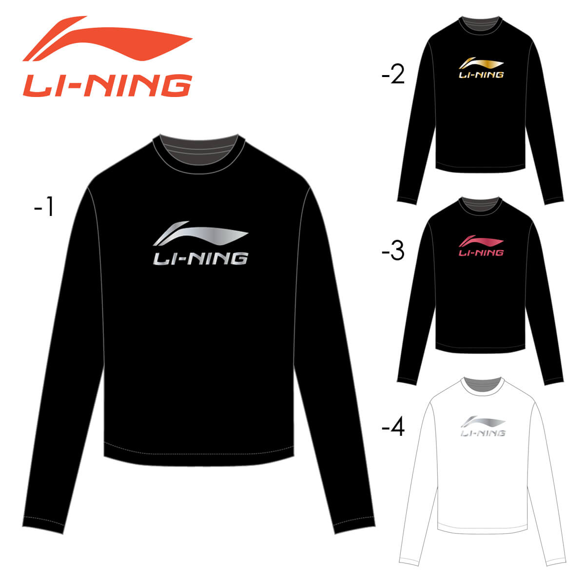 人気商品 リーニン バドミントン LI-NING トレーナー UNI AWDR809 ウェア ウエア