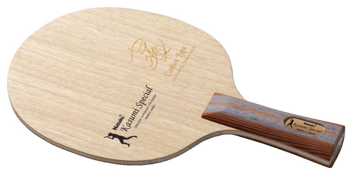 翌日発送可能 Nittaku Nc 0393 17年春夏モデル 取り寄せ 日本卓球 ニッタク Special フレア 佳純スペシャル Kasumi 卓球ラケット Xa Nc 0393 Premirodeco Bizart Studio Com