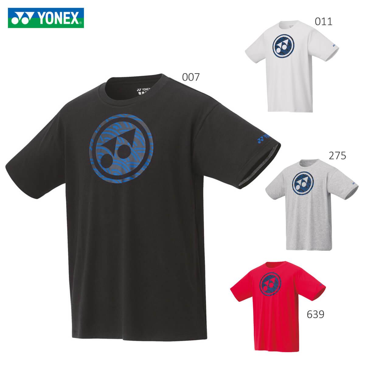 楽天市場】YONEX 16564 ユニドライTシャツ バドミントンウェア(ユニ/メンズ) ヨネックス【メール便可/限定品】 : ラケットプロショップ  SUNFAST